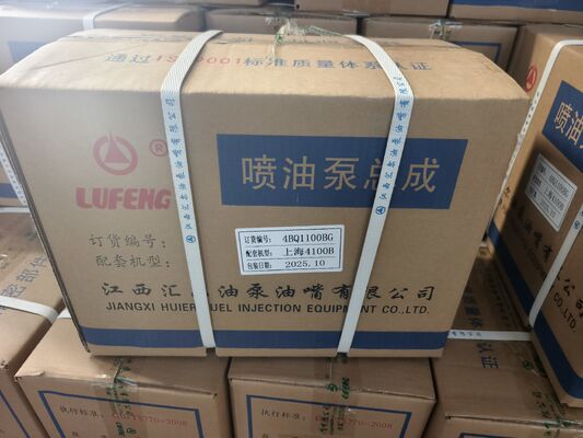 495AG อะไหล่เครื่องยนต์ดีเซล - ปั๊มฉีดน้ํามัน - 495A-30000