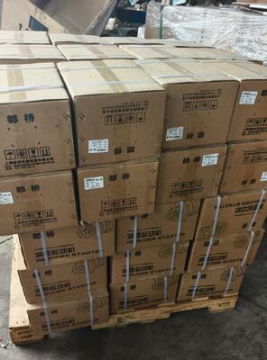 มอเตอร์สตาร์ทเครื่องยนต์ดีเซล 495AG อะไหล่ QD1328C จีน 1 กก.