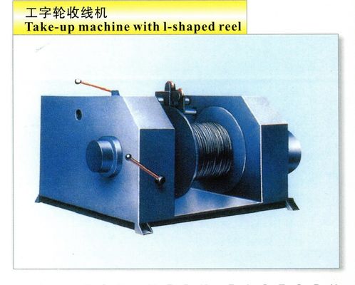 เครื่องวาดสายไฟฟ้า 0.5-10mm กว้างระยะ PLC การควบคุม