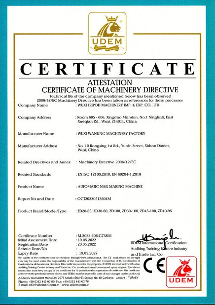 จีน Wuxi Tripod Machinery Imp. & Exp. Co., Ltd. รับรอง