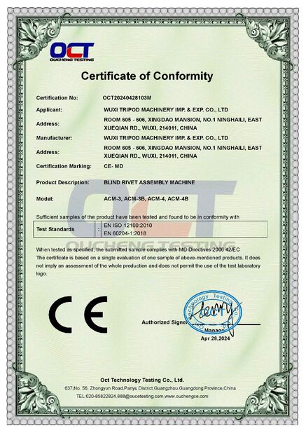 จีน Wuxi Tripod Machinery Imp. & Exp. Co., Ltd. รับรอง